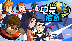 世界杯官网登录 3d游戏是啥类型